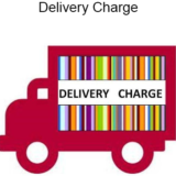 Delivery Charge